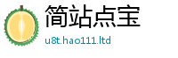 2025新澳天天正版免费观看属香港资料免费长期公开